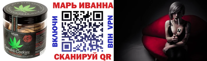 Cannafood конопля  Льгов 
