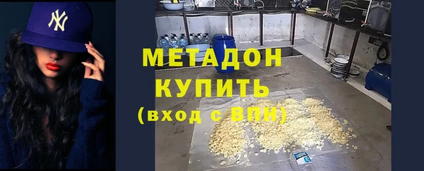 mix Балабаново