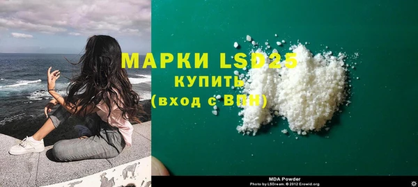 mix Балабаново