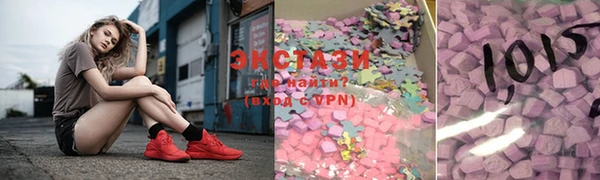 mix Балабаново