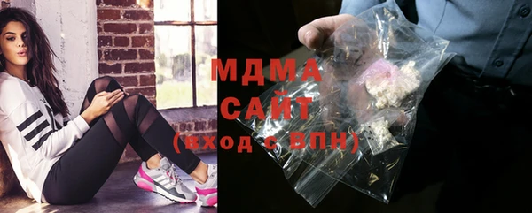 винт Арсеньев