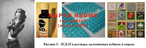 кокаин колумбия Балахна