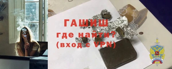 кокаин колумбия Балахна