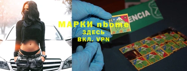 экстази Карпинск