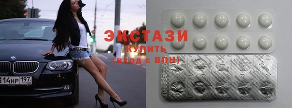кокаин колумбия Балахна