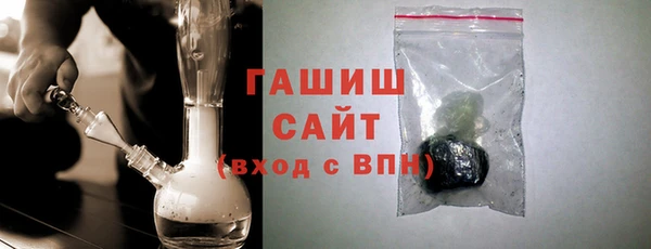 mix Балабаново