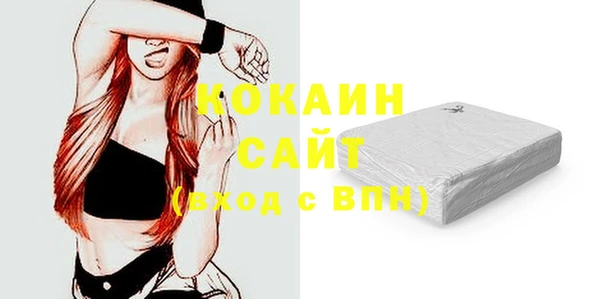 mix Балабаново