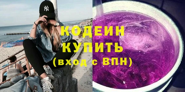 сатива Баксан