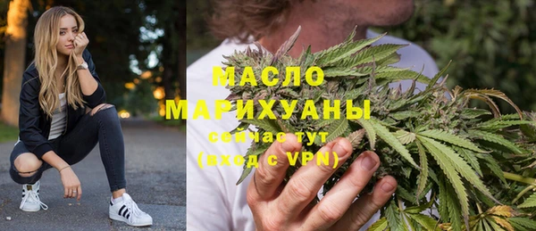 сатива Баксан