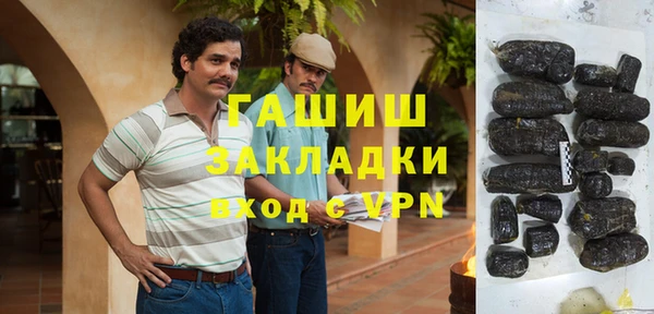 винт Арсеньев