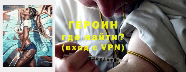 сатива Баксан