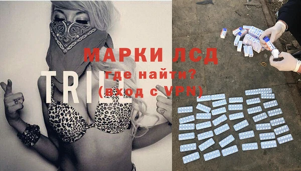 mix Балабаново