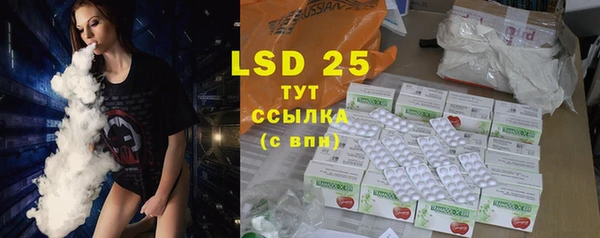 mix Балабаново