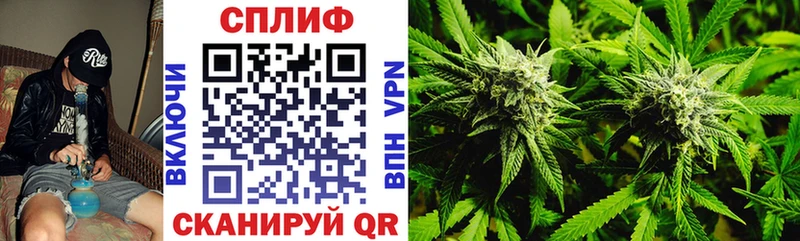 МАРИХУАНА SATIVA & INDICA  даркнет официальный сайт  Льгов 